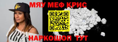индика Бузулук