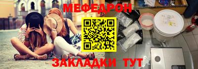 индика Бузулук