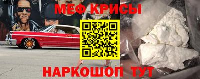 индика Бузулук