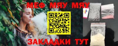 ECSTASY Будённовск