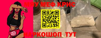 индика Бузулук