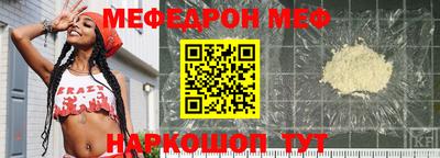 ECSTASY Будённовск