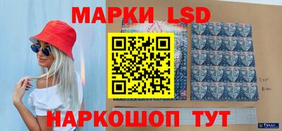 крисы Бугуруслан