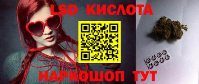 ECSTASY Будённовск