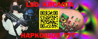 ECSTASY Будённовск