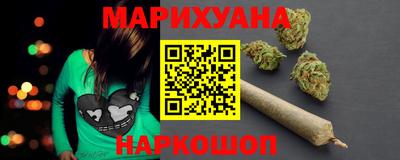 крисы Бугуруслан