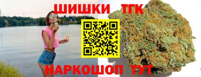 крисы Бугуруслан