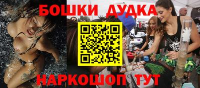крисы Бугуруслан