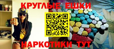 индика Бузулук