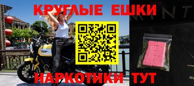 индика Бузулук