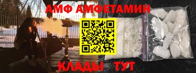 крисы Бугуруслан