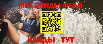 индика Бузулук