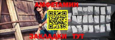 крисы Бугуруслан