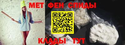 ECSTASY Будённовск