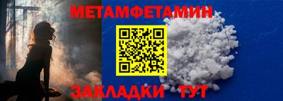 индика Бузулук