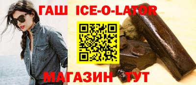 ECSTASY Будённовск