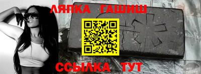 индика Бузулук