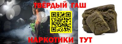 крисы Бугуруслан