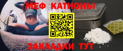 ECSTASY Будённовск