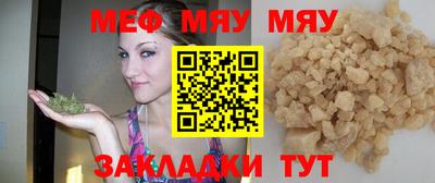крисы Бугуруслан
