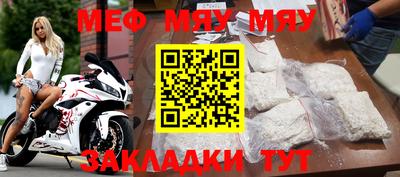 ECSTASY Будённовск