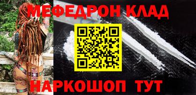 индика Бузулук
